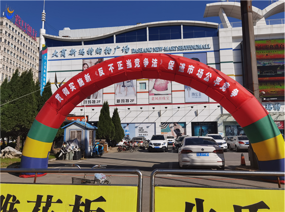 http://www.ykzq.gov.cn/zqq/659655f6-cbed-451a-9a44-3583a3fa349d/60675485-9f55-4c73-8f46-b858d4b53f99/20200917165556542002.png