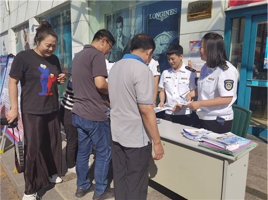 http://www.ykzq.gov.cn/zqq/659655f6-cbed-451a-9a44-3583a3fa349d/46aa3e0f-d66b-4e7e-bf95-234b6a22571b/20200917165557411003.png